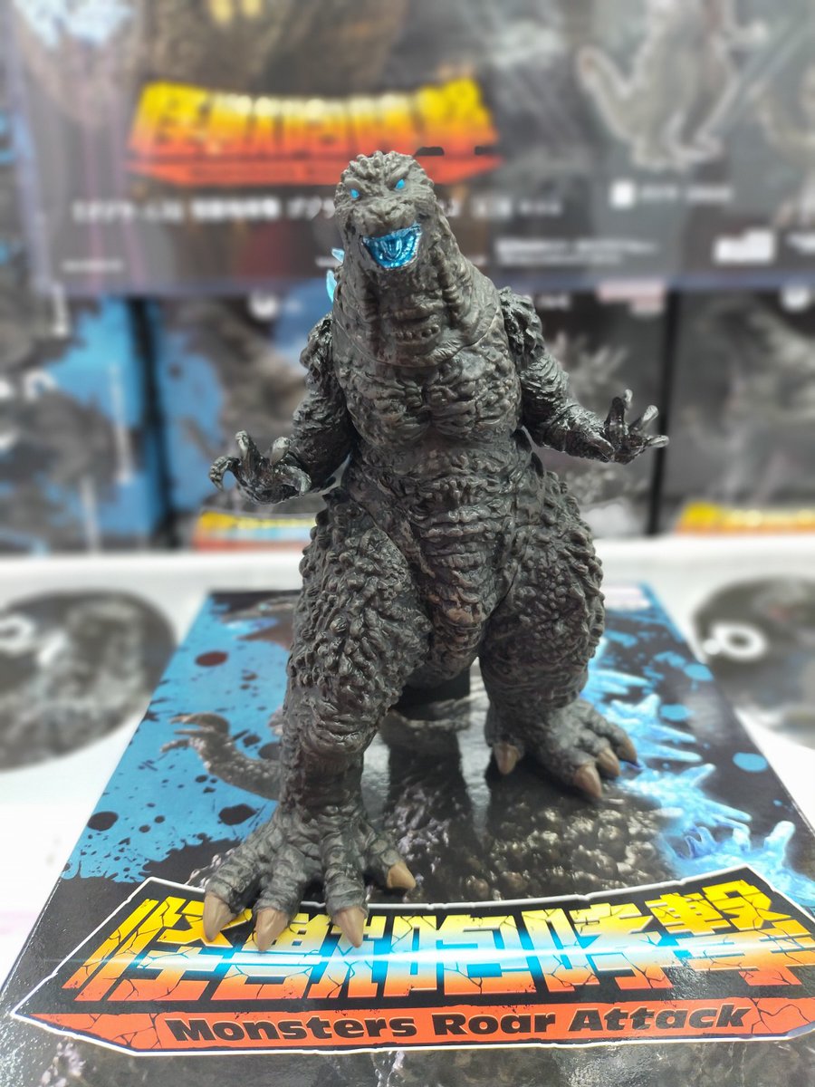 ✨フィギュア入荷情報✨ 『ゴジラ-1.0』 怪獣咆哮撃 ゴジラ（2023）ver