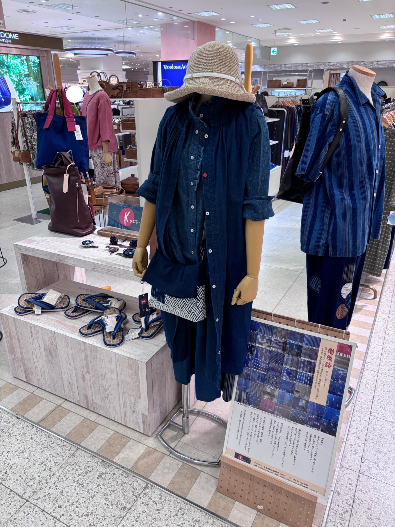 カスリラ 上着 kasurira カスリラ 藍染め フード付き ジャケット