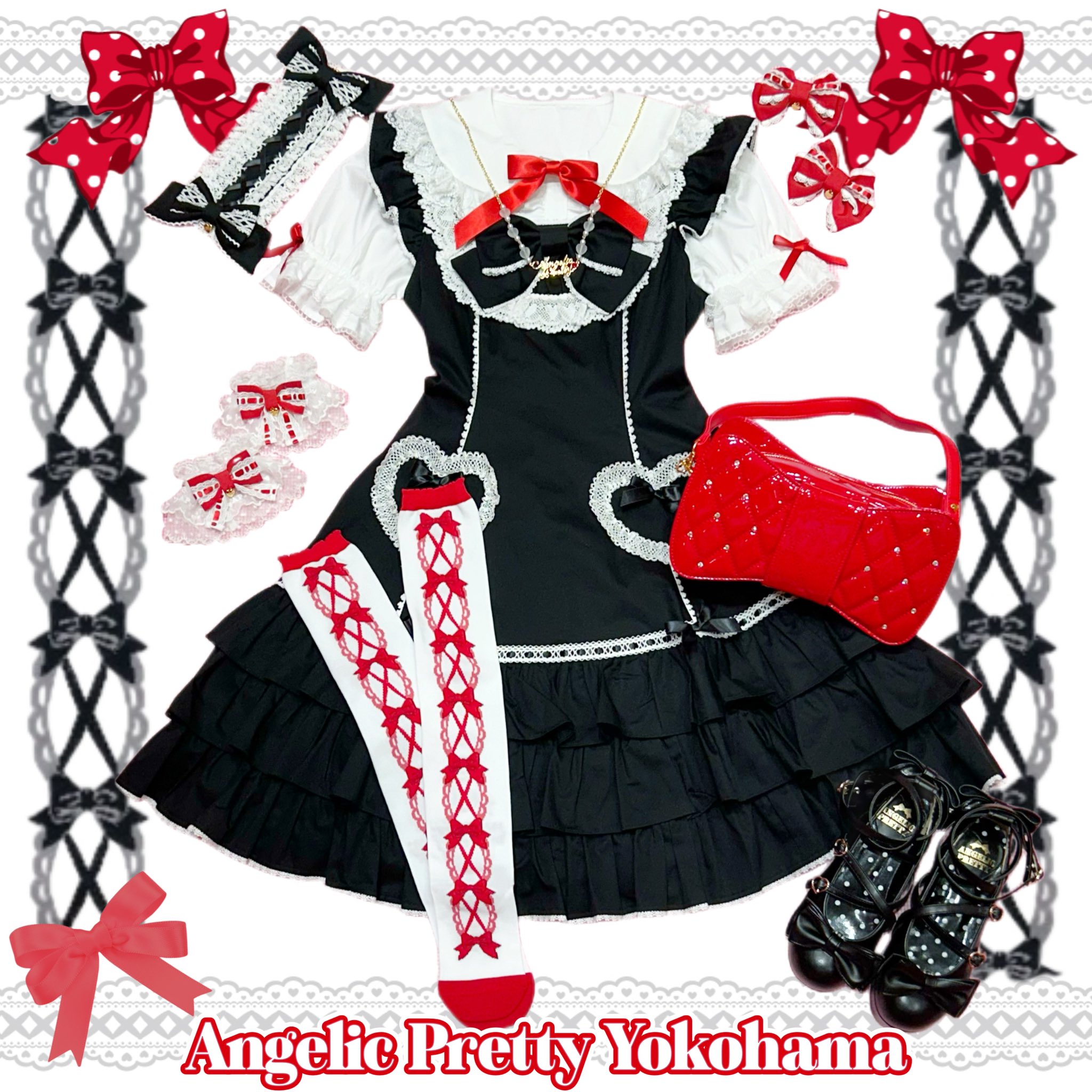 Cute Heartジャンパースカート