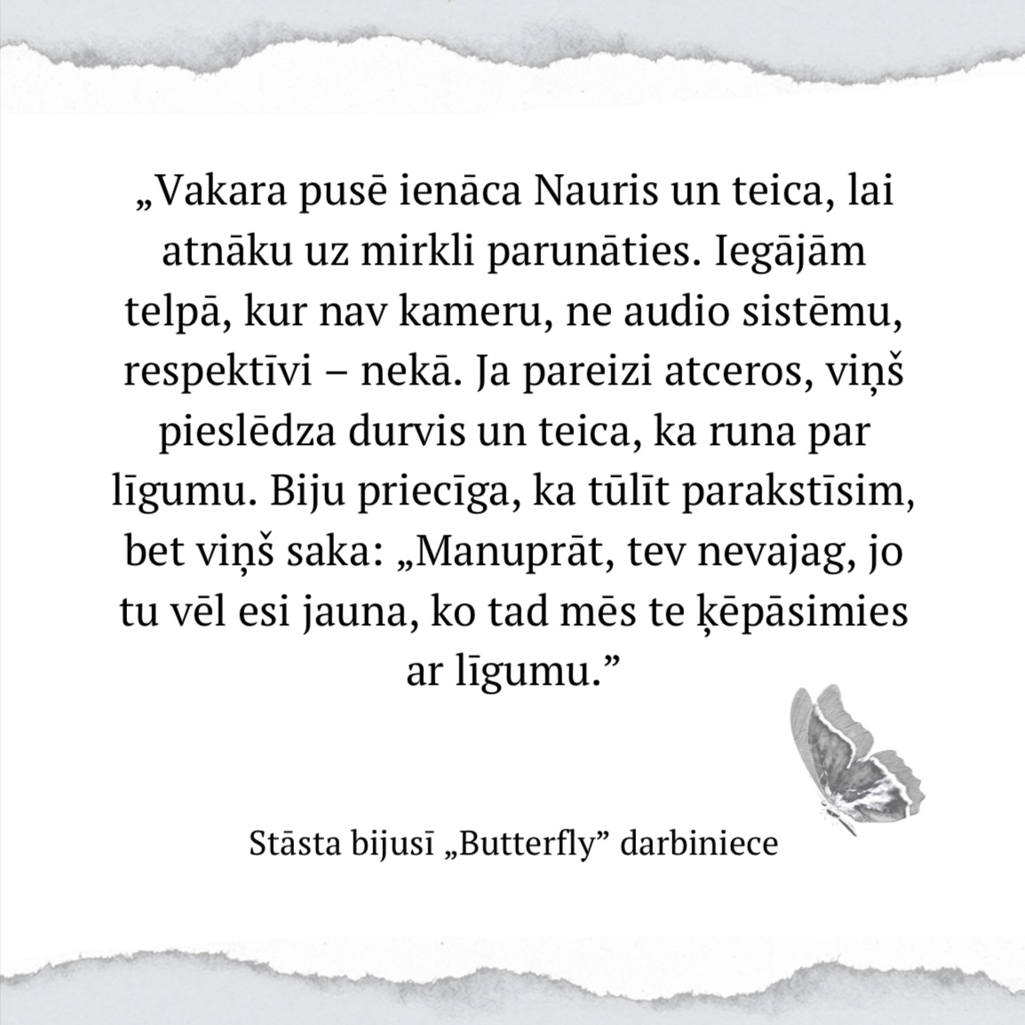 “Kurš vispār Latvijā godīgi maksā nodokļus?” tā uz darbinieku iebildumiem pret algām aploksnē atbild veikala Butterfly īpašnieks Nauris Didrihsons. Kā populārie influenceri saimnieko savā veikalā? Lasi #inquisitio skalak.rsu.lv/raksti/uz-taur…