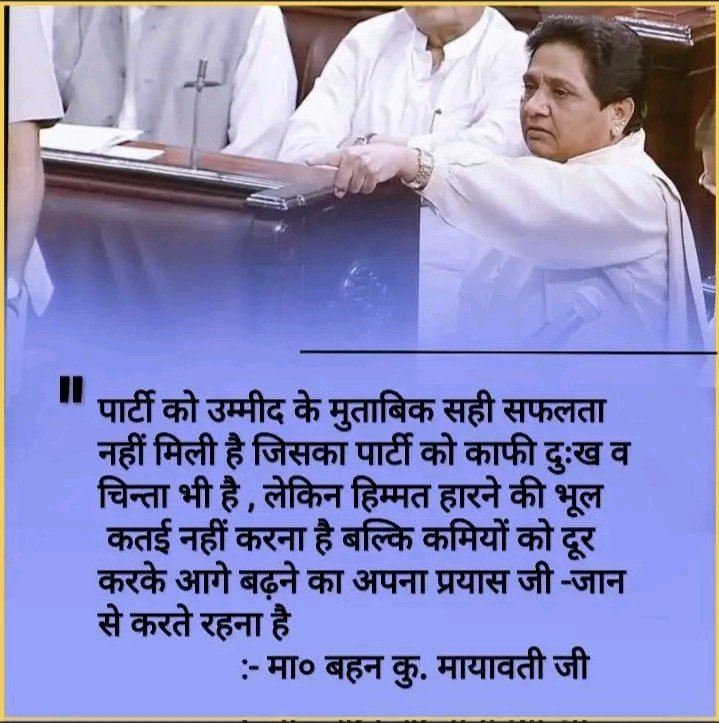 Dave Potter tweet media