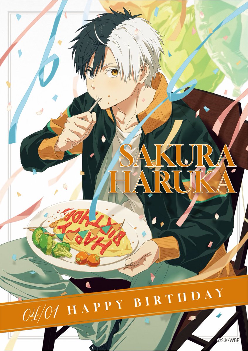 記念イラスト振り返り】 WIND BREAKER 桜遥 誕生日 描き下ろしイラスト