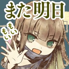 RDYXccc's tweet photo. #シノアリス7周年 
ありがとう
おめでとう https://t.co/eGL5sAG7Y6
