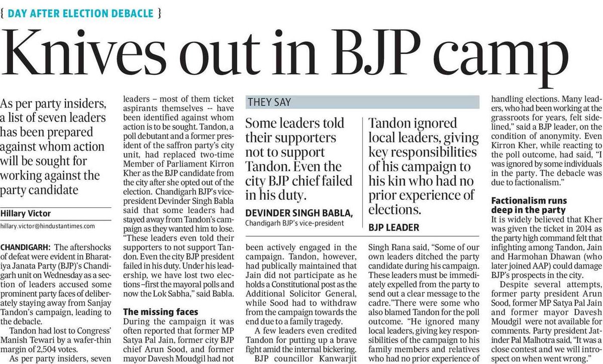 Blame game begins in <a href="/BJPChdLive/">BJP Chandigarh Live</a> after poll debacle <a href="/AamAadmiParty/">AAP</a> <a href="/ManishTewari/">Manish Tewari</a> <a href="/BJP4India/">BJP</a> @