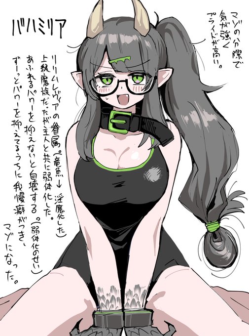 なんとなくかいたやつ(いつ登場さすかは未定) 