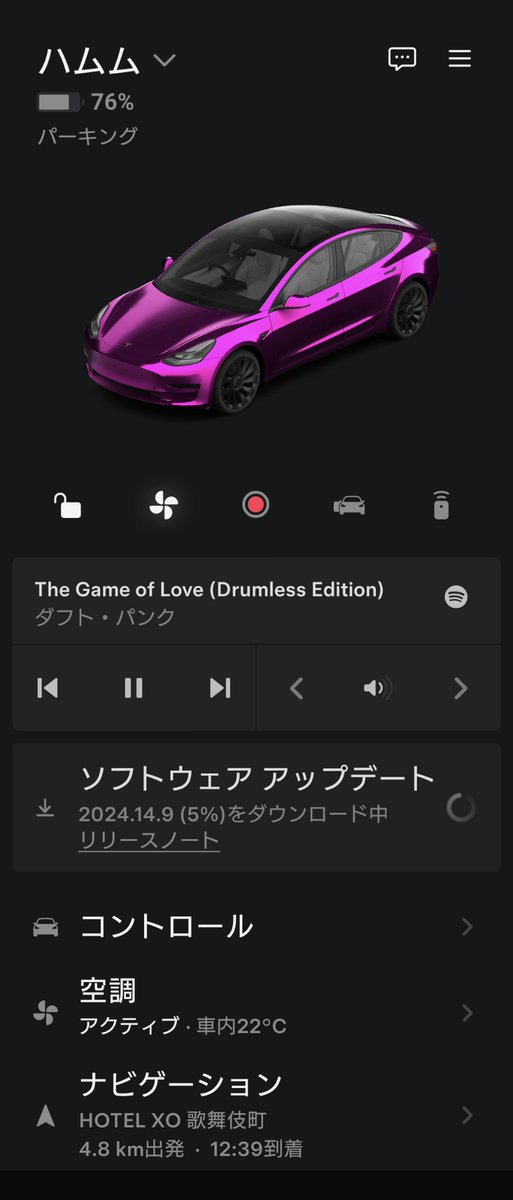 ハムム m3 tweet media