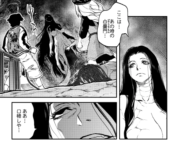 /
🐍36話更新されました🐍
\

見逃し禁止の(祟り)神回です🐍

◆カドコミ
https://t.co/vSL5B0uZen

◆ニコニコ静画
https://t.co/XjsbIqy8wF
 
カドコミアプリでも配信中✨
4巻は6月21日発売!

#令和のダラさん 