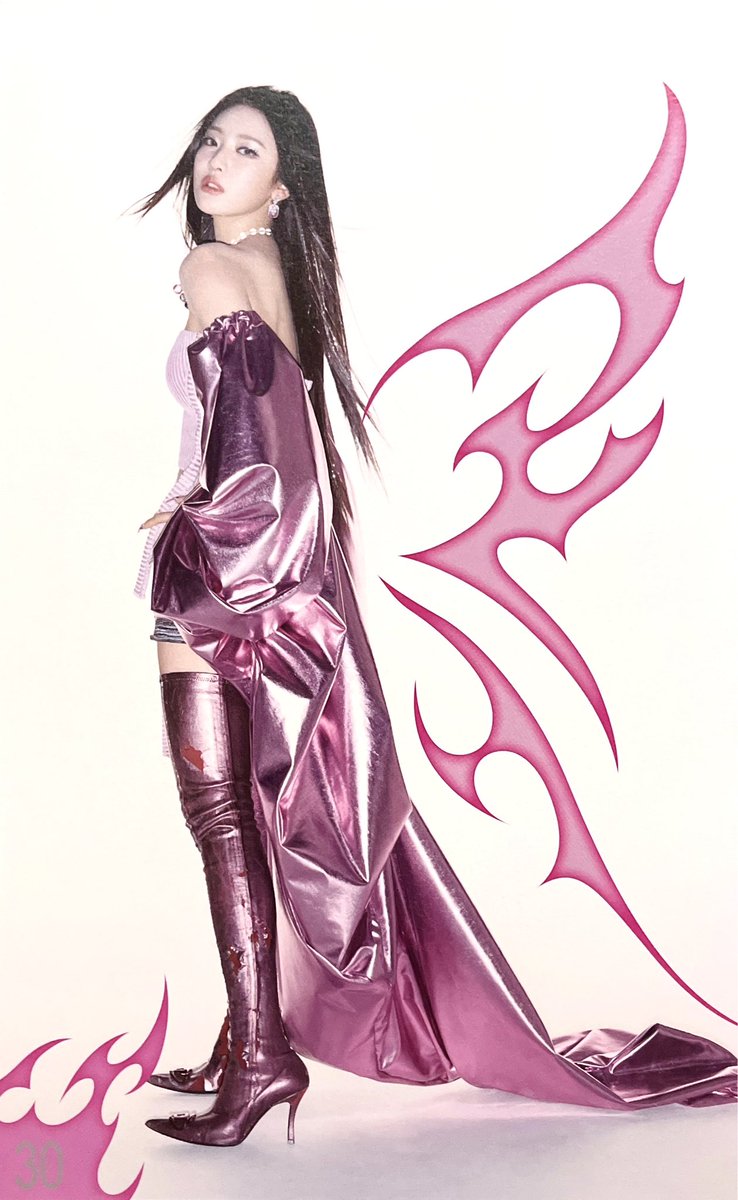 ALBUM SCAN aespa [Armageddon] Superbeing ver - Ningning