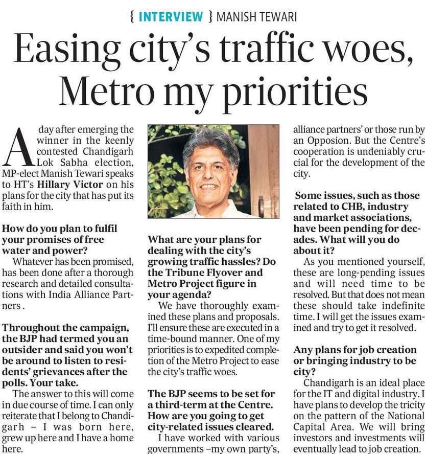Dr Hillary Victor (@hillary_victor) on Twitter photo Fresh after his election as the Congress MP, Manish Tewari takes some questions from HT's Hillary Victor. <a href="/ManishTewari/">Manish Tewari</a> <a href="/INCChandigarh/">Chandigarh Congress</a> <a href="/htTweets/">Hindustan Times</a> Fresh after his election as the Congress MP, Manish Tewari takes some questions from HT's Hillary Victor. <a href="/ManishTewari/">Manish Tewari</a> <a href="/INCChandigarh/">Chandigarh Congress</a> <a href="/htTweets/">Hindustan Times</a>