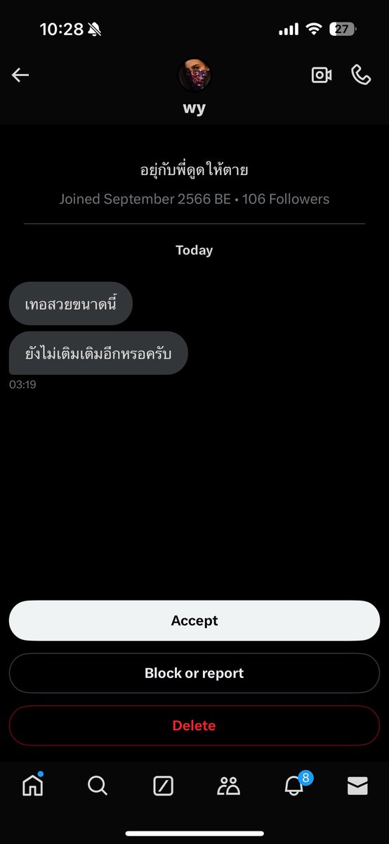 jeremy tweet media