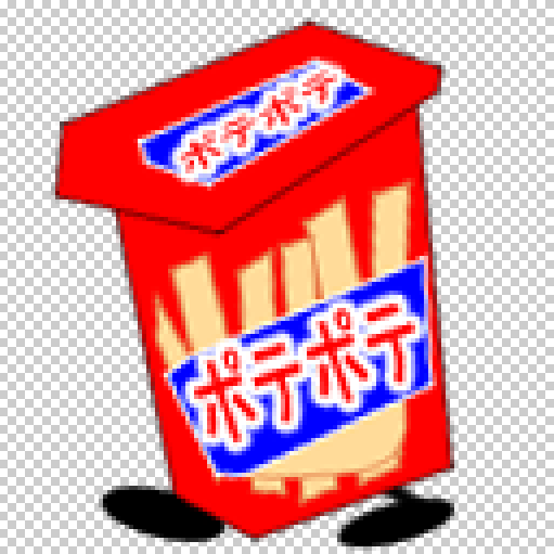 pomccho1's tweet photo. この子は高カロリーエネミーのポテポテくんです。 https://t.co/xOrpKZVWQb