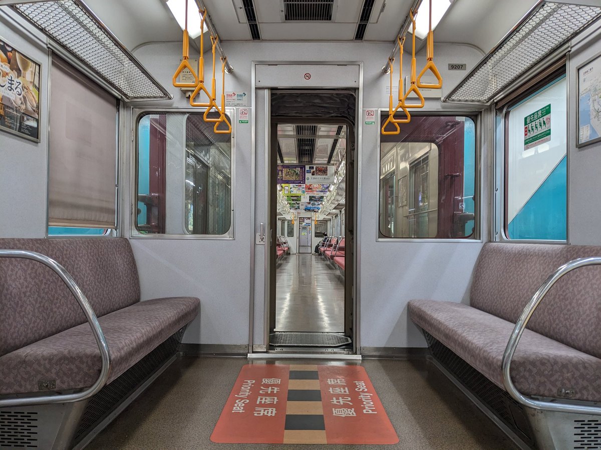 と近(⌒ ͜ ⌒) on X