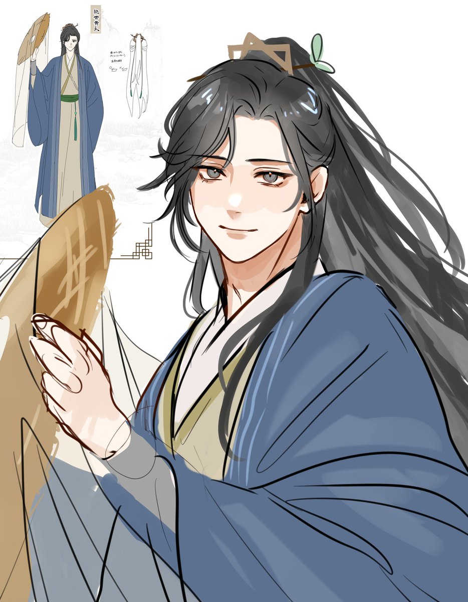 chicknese's tweet photo. the man, the myth, the legend: shen yuan- i mean, peerless cucumber #svsss https://t.co/aai5CduRCD