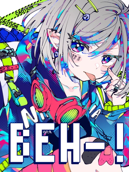 COLORFUL好きなEDMを色で表そうとしたものがこちらです#イラスト 