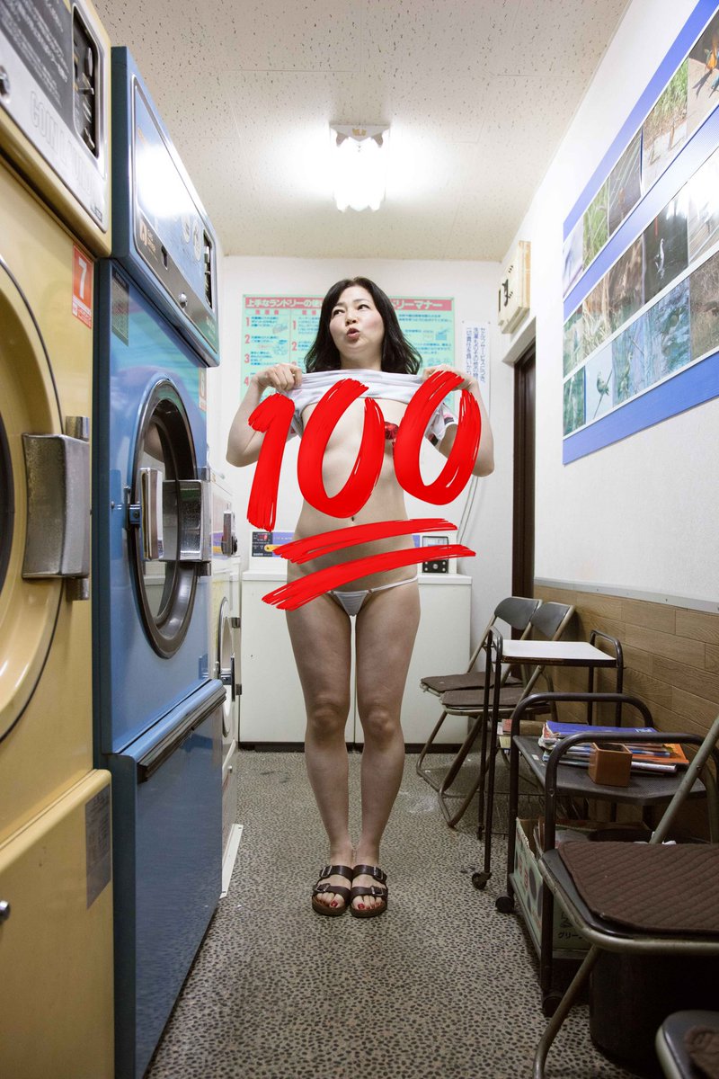 makiemaki50's tweet photo. 先週、日本女子大での講���用にまとめた画像フォルダを見返していたのだが、2018年頃まではこういう画像を加工なしで普通にSNSに上げられていたんだなと思うと不思議な感じがする。
自分の作風が2020年あたりから変わってきたのはネットの規制が影響しているのかもしれない。 https://t.co/2gorWDPy8L