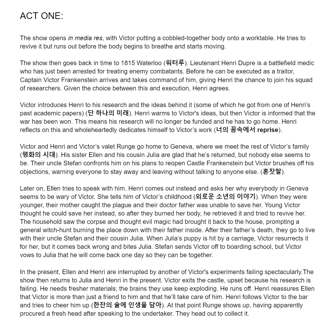 BitterGamerSubs's tweet photo. Here's a summary of Frankenstein's plot, sliding in just before Kyuhyun's first show 😅

Here's Act 1: https://t.co/HfntluTIKt