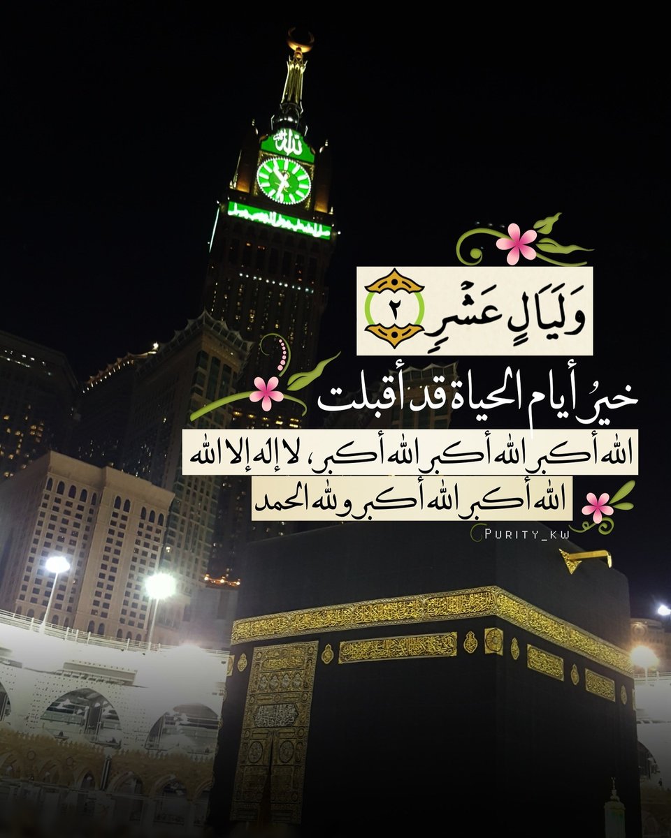 ✿ندوش✿ tweet media