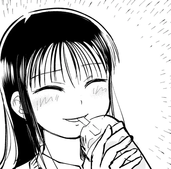 今成さんありがとうございます嬉しい!! 