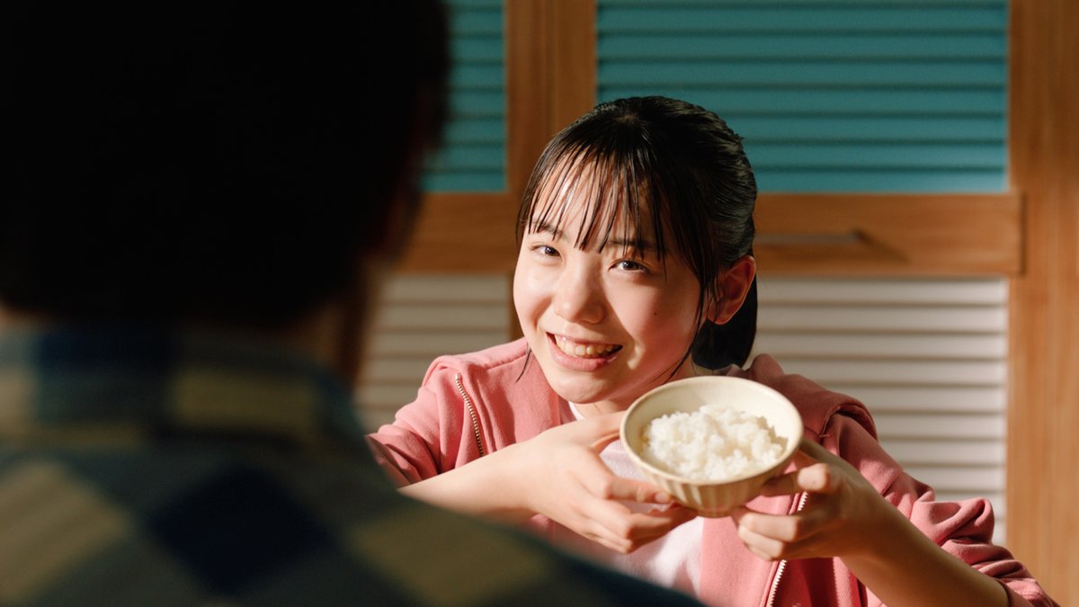 entamerush_m's tweet photo. 🔔CM映像解禁🔔
阿部寛＆稲垣来泉 出演『Cook Do®』新TVCM「＜回鍋肉用・青椒肉絲用＞米が止まらん」篇＆新WEB CMには人気料理研究家リュウジが登場

🎥↓↓CM映像はこちら↓↓🎥
https://t.co/3jMnLWOfAW

#阿部寛 #稲垣来泉 #リュウジ https://t.co/wPRjTTv35f