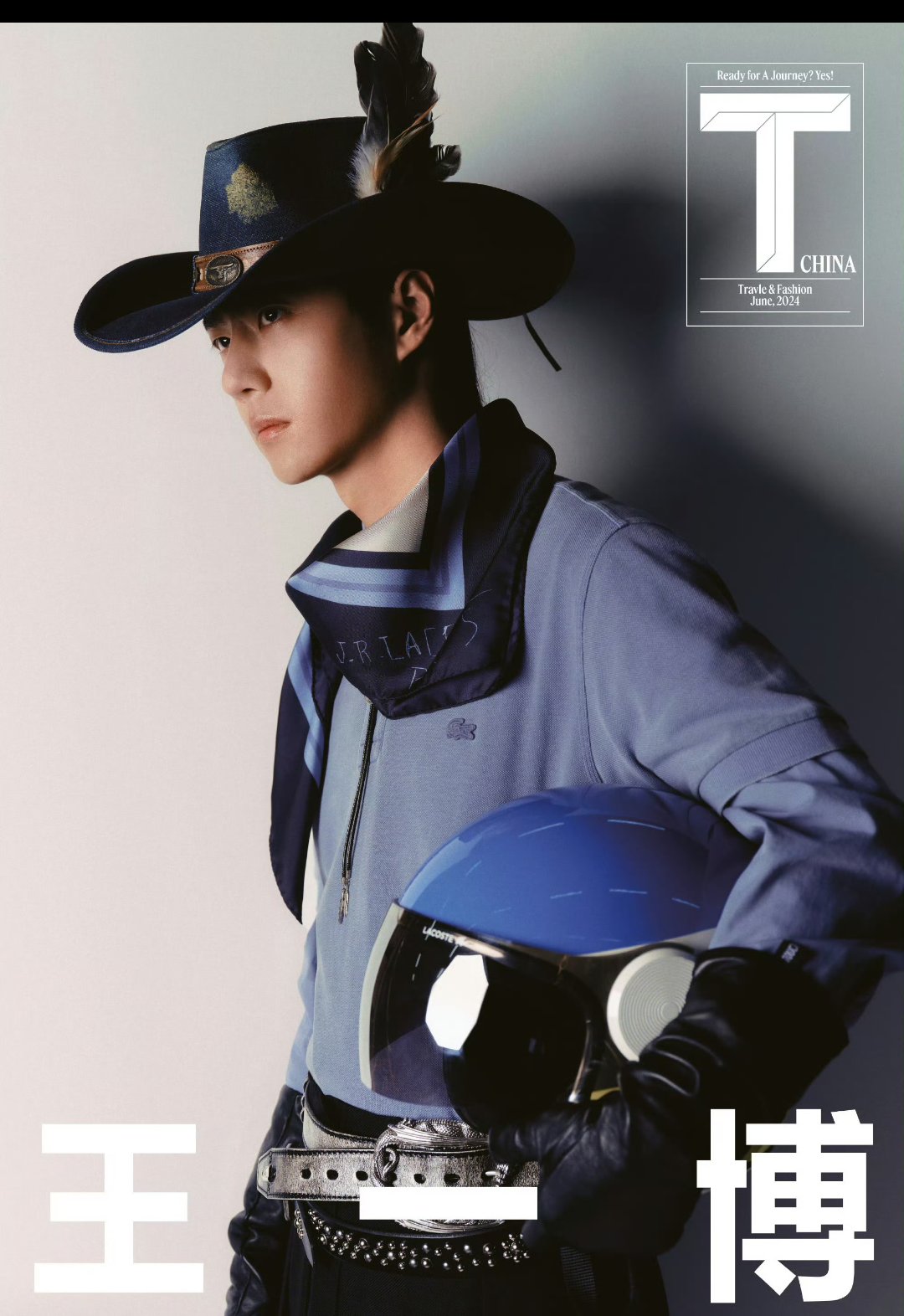 せきせいくうさん　専用　王一博 ワンイーボ - Search / X