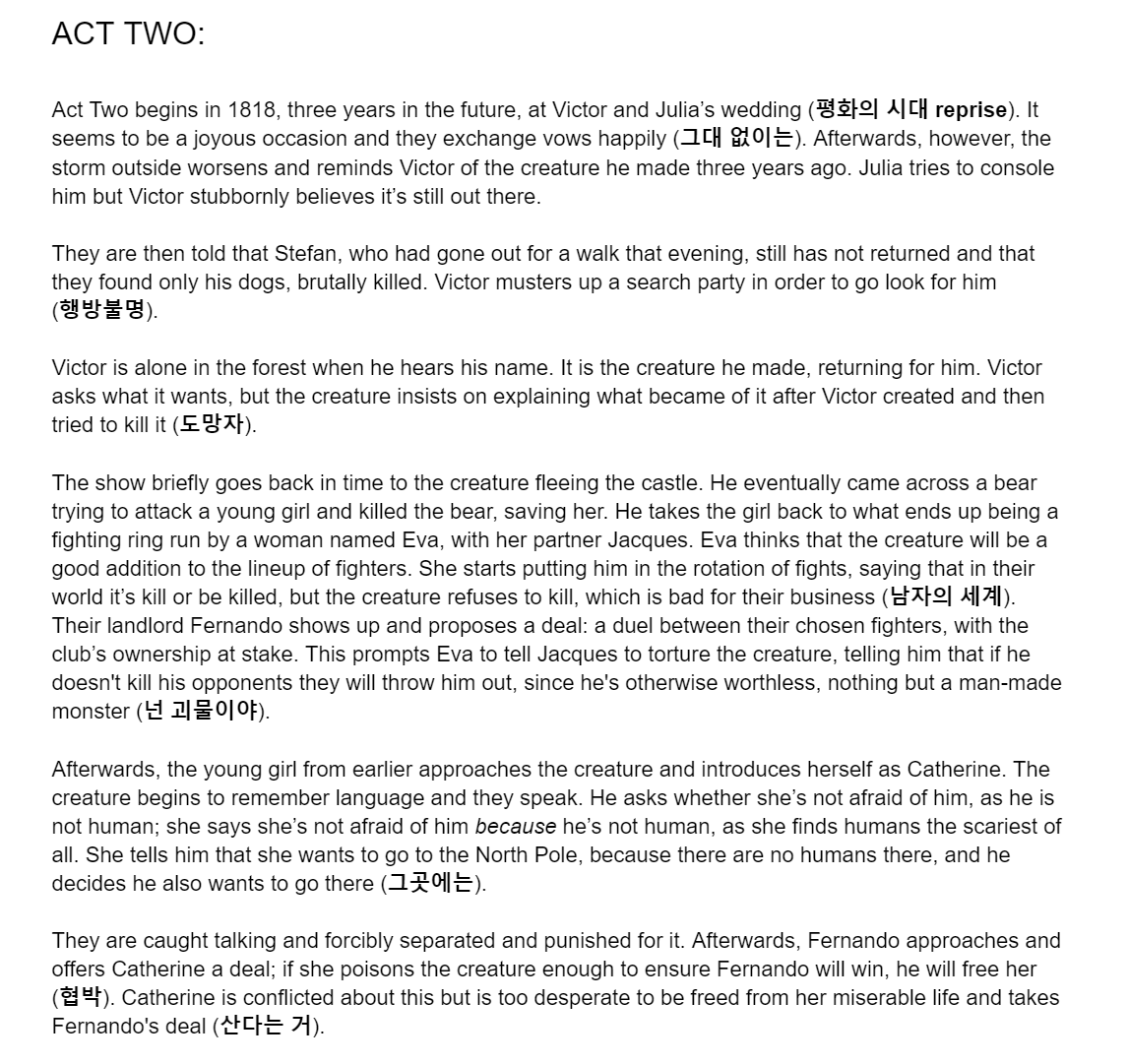 BitterGamerSubs's tweet photo. and here's Act 2: https://t.co/x4umVlzYku