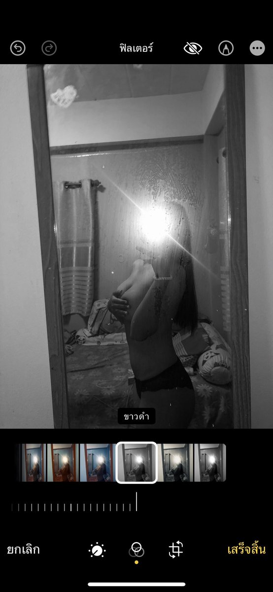 Chotiro07134540's tweet photo. 🖤🚫 https://t.co/zxQRqPt58q
