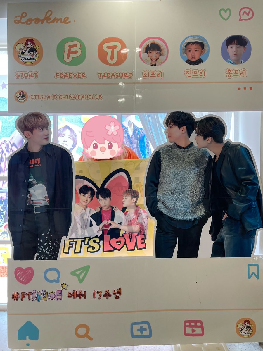 FT_China_Club's tweet photo. 📣 6/6 보물 찾기 게임 공개합니다.
시간: 13:00-15.00
🎁4개🎁
🌟🌟🌟오늘 곡이:PARADISE 🌟🌟🌟
작은 종이 별이 찾아봐엉🔍
프리분들 많관부💪🏻
#FTISLAND 
#FTISLAND_데뷔17주년
 #이홍기 #LeeHonggi
#이재진 #LeeJaeJin 
#최민환 #ChoiMinHwan https://t.co/3Nk53hbWPI