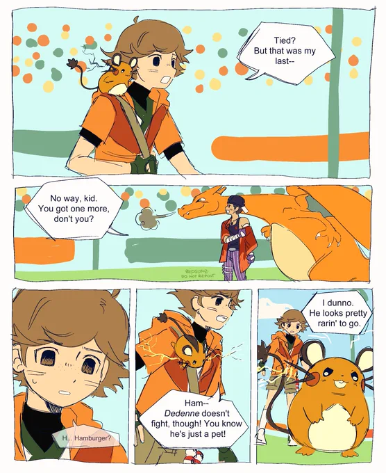 (2/2) 