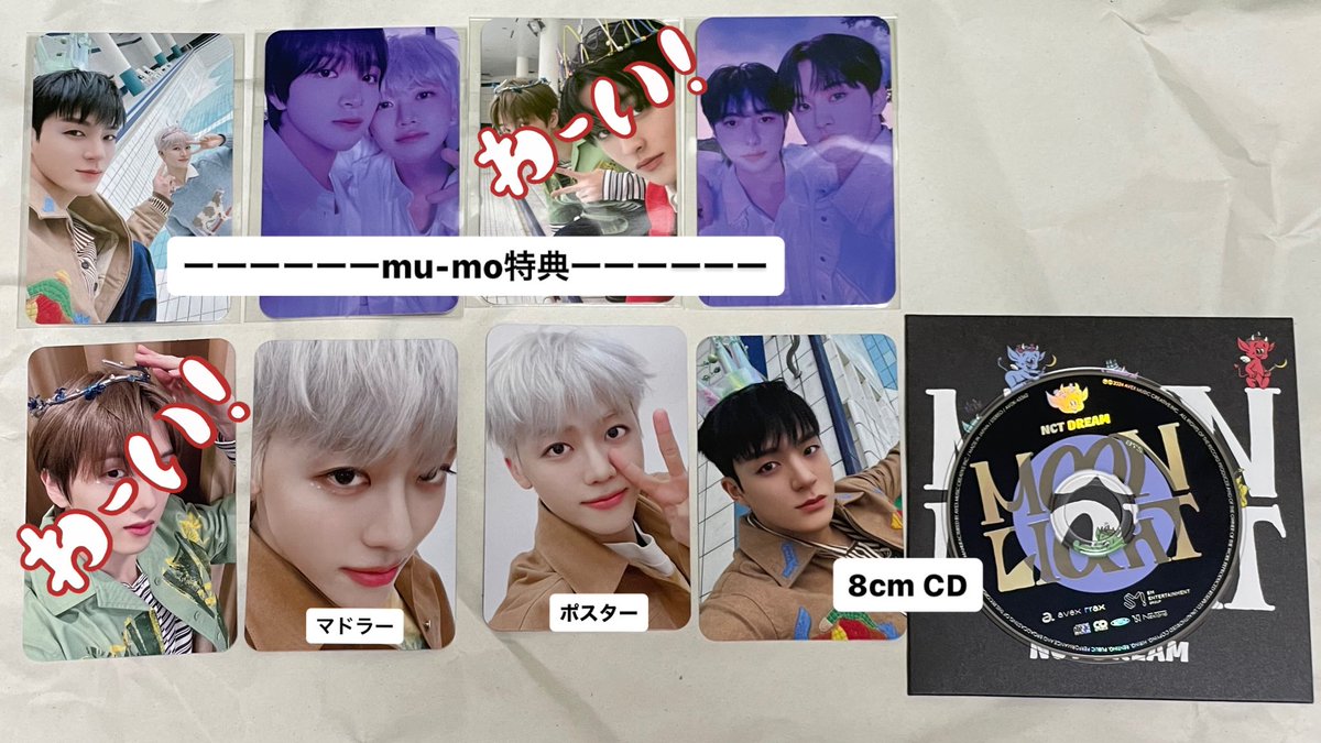 strawberry.💅🎀 tweet media