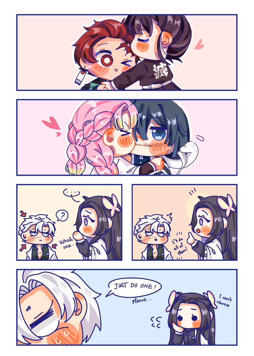 カナヲ
