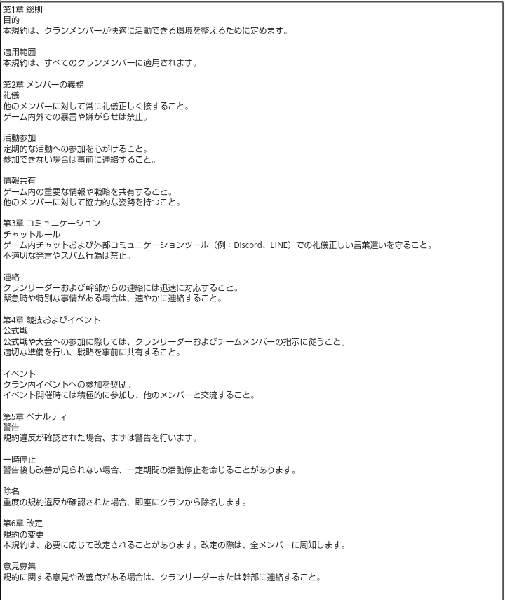 【TR】Tiger's Runaway tweet media