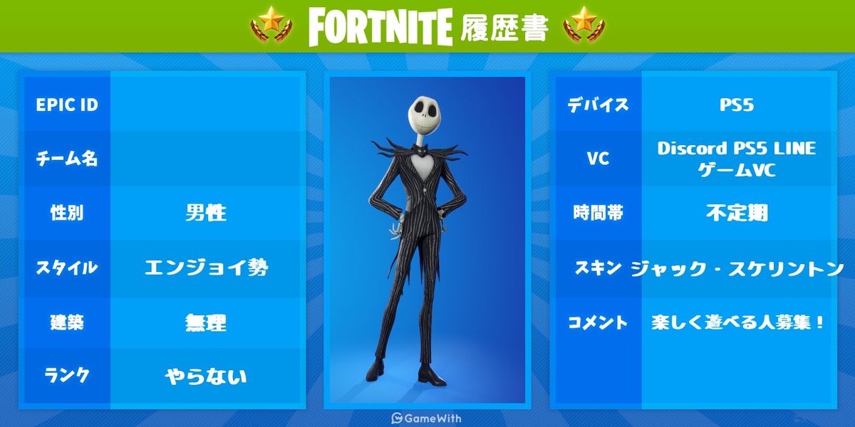 マサキ tweet media