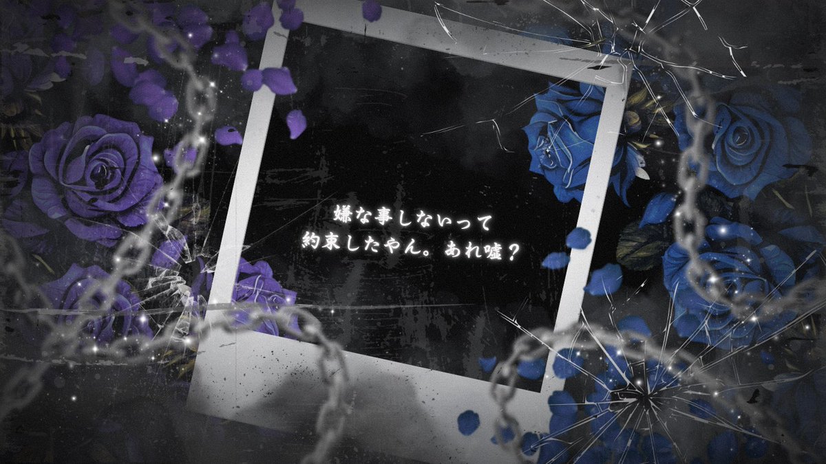 🛜  ﹉ ﹍  Duo room   #デュオ    ﹉ ﹍ 🌱

                 6/6㊍  23:00  #23時

                 確1,000 × p 一般 500× p
 
          🛜@Re1xt 🌱@_Lzvls  巻込○

                 ID + 23:00 デュオ FF絵文字付

 ﹍ ﹉     ꄗ Just  <a href="/___9mk/">マイ</a>        ┈┈巻込✕