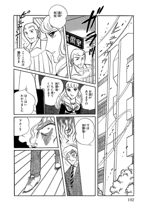 (5/9) 