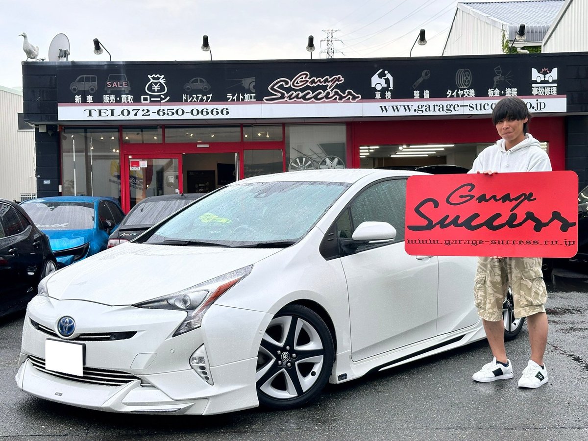 GS_JUN_10's tweet photo. 奈良県Y様50プリウス
ご納車おめでとうございます㊗️

カッコ良く仕上がってますね👍
激渋です🤤

ピカピカ磨き仕上げもバッチリ👍

ご納車記念撮影もありがとうございました🙇🏻‍♂️

これからスタッフ一同
長〜いお付き合い
よろしくお願い致します😌 https://t.co/l3wgKxCUWF