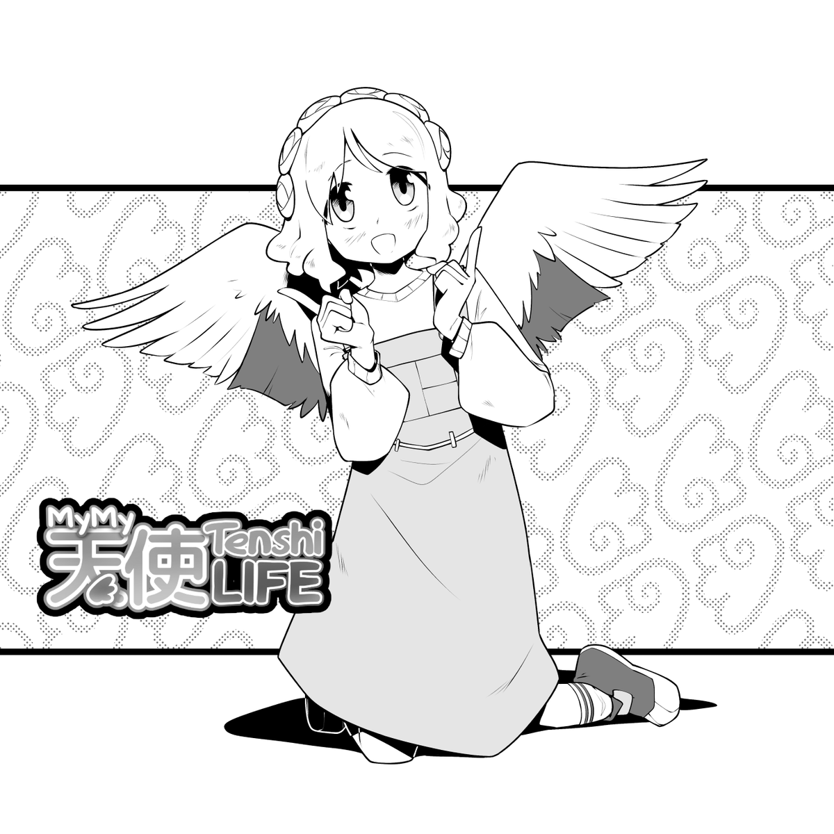 PlumeComics's tweet photo. The countdown to "My My Tenshi Life" launching on WEBTOON is on. Just -2- days to go!  Go to https://t.co/71Zx8IUkJ0 to subscribe to follow the series to receive notifications when episodes drop.      #webtoon #manga #webcomics https://t.co/K9OYoweqrd