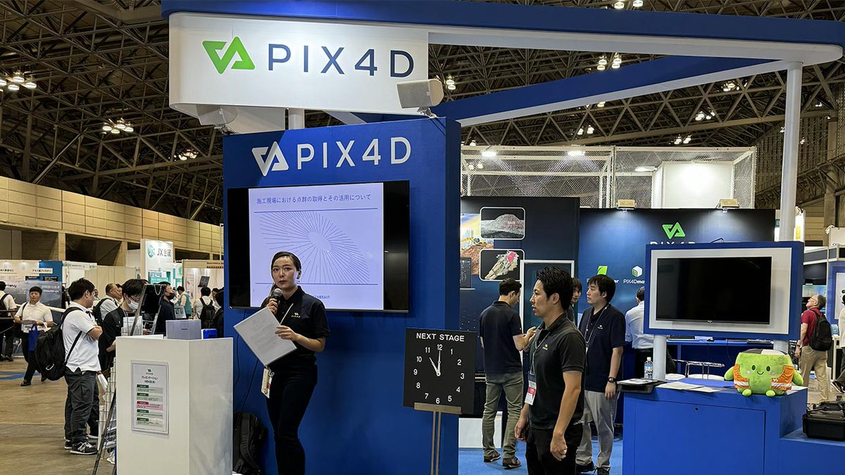 drone_jp's tweet image. Pix4Dは、自社ブース内でプレゼンテーションを常時開催。ユースケースなどを詳しく解説していた。いまPIX4DFieldsに力を入れているそうで、農業DXに活用できるという
#PIX4D #JapanDrone2024 #PIX4DFields #DRONE #DRONEjp
drone.jp/tag/japan-dron…