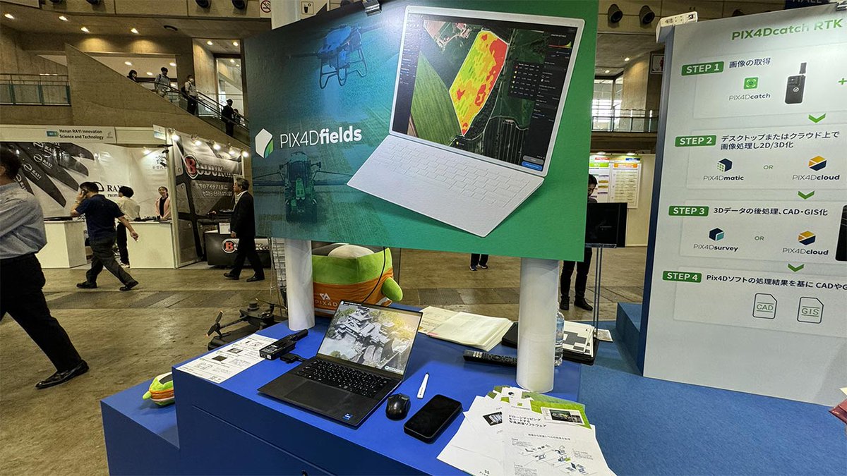 drone_jp's tweet image. Pix4Dは、自社ブース内でプレゼンテーションを常時開催。ユースケースなどを詳しく解説していた。いまPIX4DFieldsに力を入れているそうで、農業DXに活用できるという
#PIX4D #JapanDrone2024 #PIX4DFields #DRONE #DRONEjp
drone.jp/tag/japan-dron…