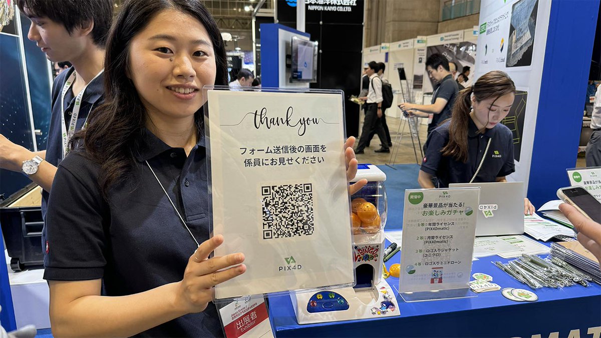 drone_jp's tweet image. Pix4Dは、自社ブース内でプレゼンテーションを常時開催。ユースケースなどを詳しく解説していた。いまPIX4DFieldsに力を入れているそうで、農業DXに活用できるという
#PIX4D #JapanDrone2024 #PIX4DFields #DRONE #DRONEjp
drone.jp/tag/japan-dron…