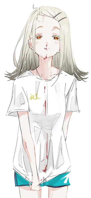 #学マス 出ちゃった…