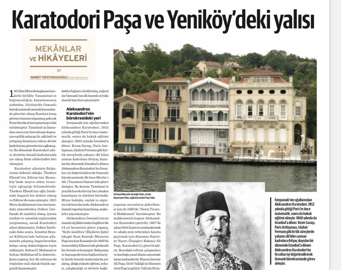 hanriet's tweet image. Bu haftaki Agos’ta Osmanlı bürokrasisinde önemli görevlerde bulunan Karatodori ailesi, Sisam Beyi, Girit Valisi, Şurayı Devlet azalığı gibi önemlerde bulunan Aleksandros Karatodori Paşa’nın yaşamı ve bir Balyan eseri olan Yeniköy’deki yalısının hikayesini okuyabilirsiniz…#agos