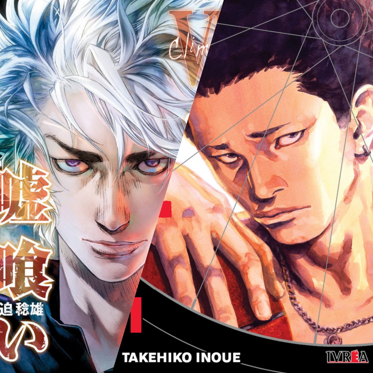 RyuzakiShadowX tweet media