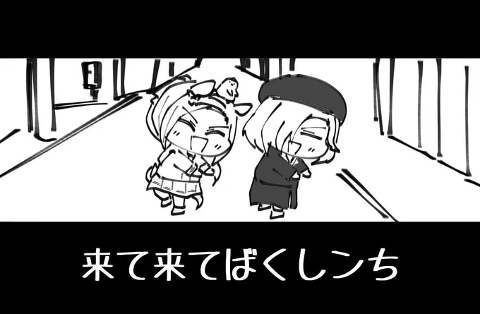 あたしンちのアニメ、めっちゃ見てた。 