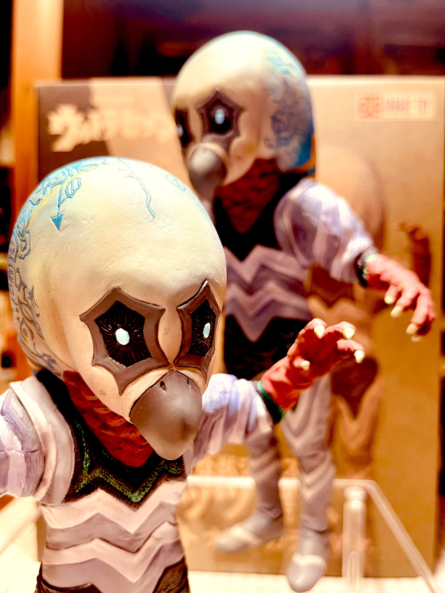 大怪獣シリーズ ガッツ星人 分身セット ナイトカラーVer.少年リック限定