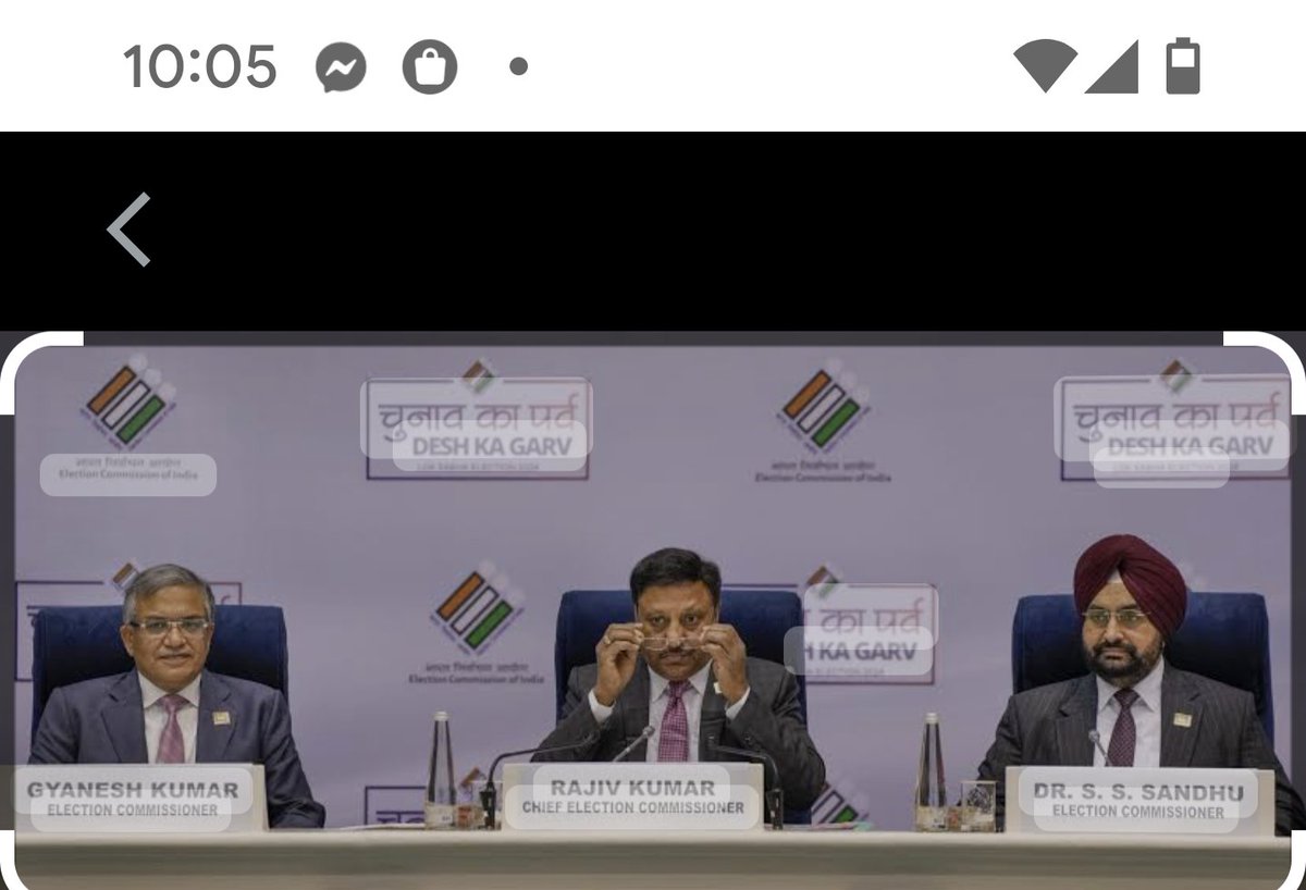 sanjoomewati's tweet photo. निर्वाचन आयोग आज शाम 4:30 बजे राष्ट्रपति द्रौपदी मुर्मू से मिलेगा।  
राष्ट्रपति द्रौपदी मुर्मू को निर्वाचन आयोग 18 वीं लोकसभा की चुनाव प्रक्रिया पूरी होने की रिपोर्ट और नए सांसदों के नाम की सूची सौंपेगा। 
@ECISVEEP #ElectionNewsUpdate https://t.co/oYrq44TYqW