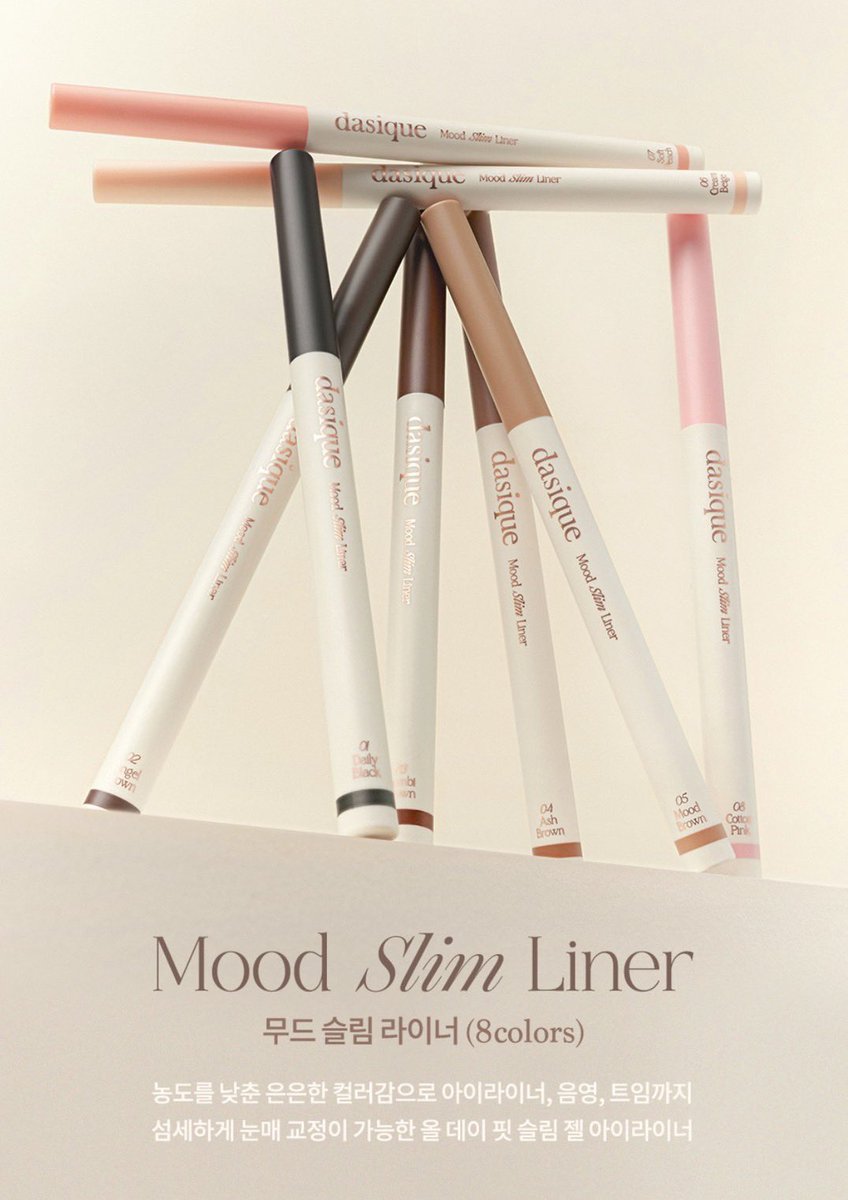 kaika9597's tweet photo. 🔥 Dasique mood slim liner 
ขายต่อมือ1พร้อมกล่อง 2แท่ง(4,7) 299ส่งฟรี 🥺
#ส่งต่อ #ส่งต่อคสอ #ส่งต่อคสอมือสอง #ส่งต่อเครื่องสําอางค์ #ส่งต่อสกินแคร์ #ส่งต่อลิป #ส่งต่อเครื่องสำอาง #ขายของ #ลิป #คุชชั่น #น้ำหอม #เครื่องสําอาง #ส่งต่อเสื้อผ้า #NARS #romand #3ce #laka #BOBBIBROWN https://t.co/Nqt11JU9Il