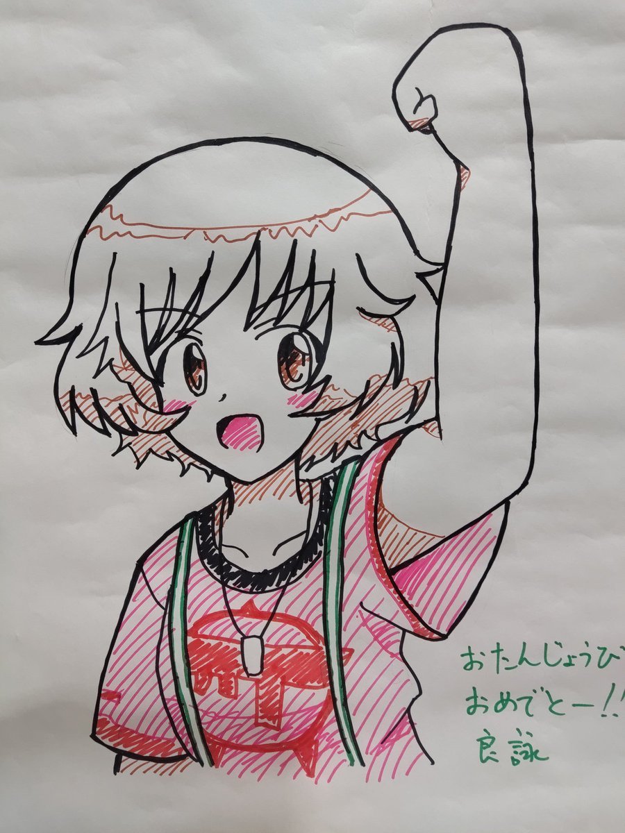 ガルパンギャラリーでも優花里とメッセージ描いてきた～! 