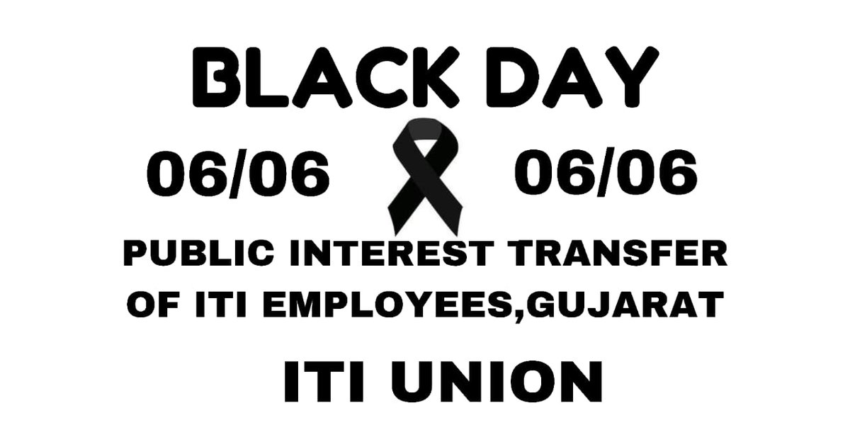 Black Day
06/06 એક ખરાબ નિર્ણય કે જેમને રાજ્યની મોટાભાગની આઈ.ટી.આઈ ના પાયાના પથ્થર જેવા કર્મચારીઓ ની એકસામટે બદલીઓ કરી દીધી.એમાંથી મોટાભાગની આઈ.ટી.આઈ ઓ આજે પાયા વિહોણી કરી દીધી છે.આજે એક વરહે એ પાયા બેલન્સ ના થયા.
<a href="/ITI_UNION/">ITI TECHNICAL UNION GUJARAT</a> <a href="/DETGujarat/">Director Employment & Training, Govt. of Gujarat</a> <a href="/GujLabEmpDept/">Labour,Skill Development and Employment Department</a>