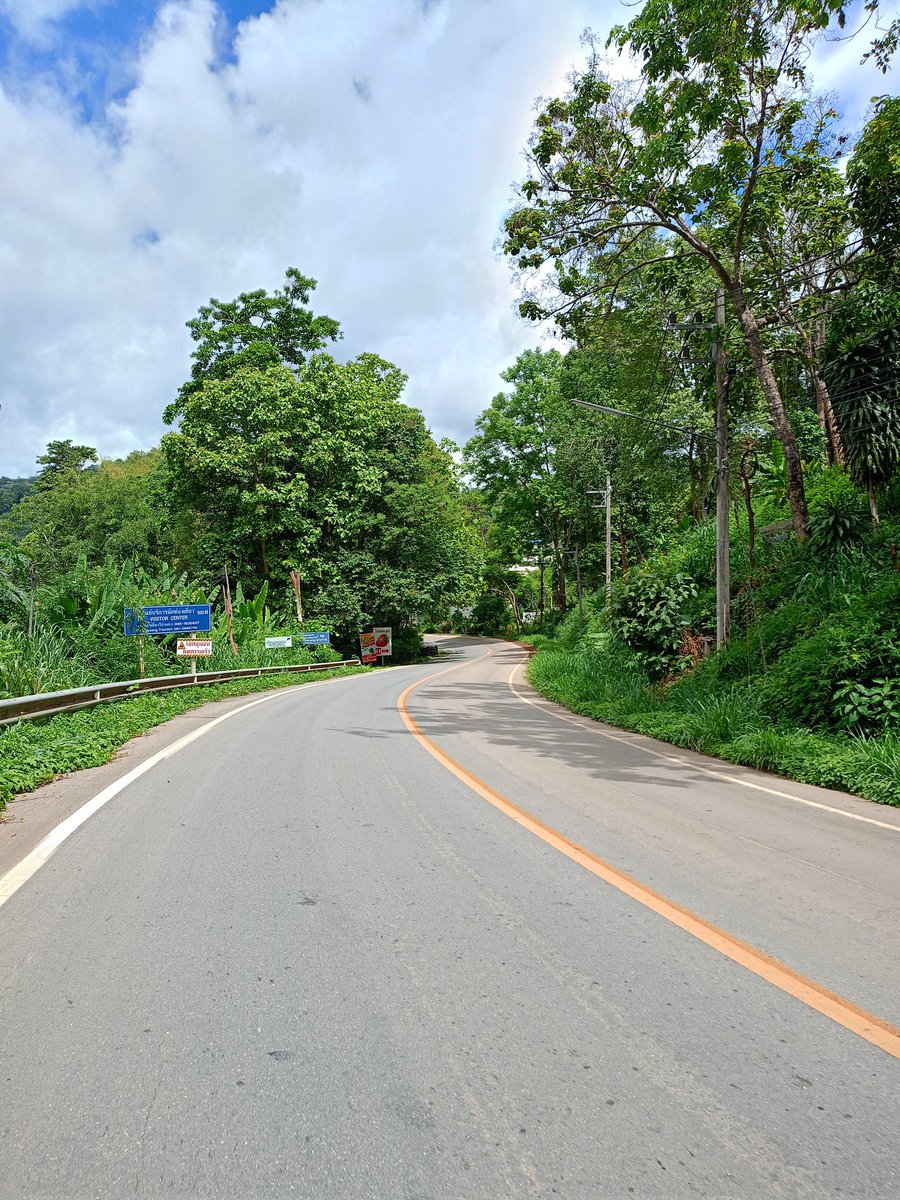 อากาศดีๆๆ