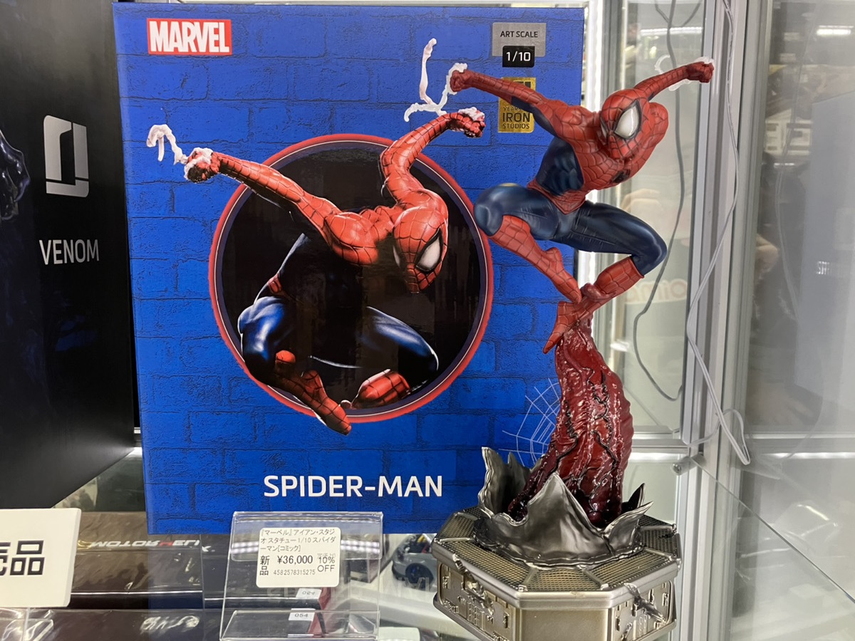 あみあみ秋葉原ラジオ会館店】 アイアンスタジオ様の スタチュー